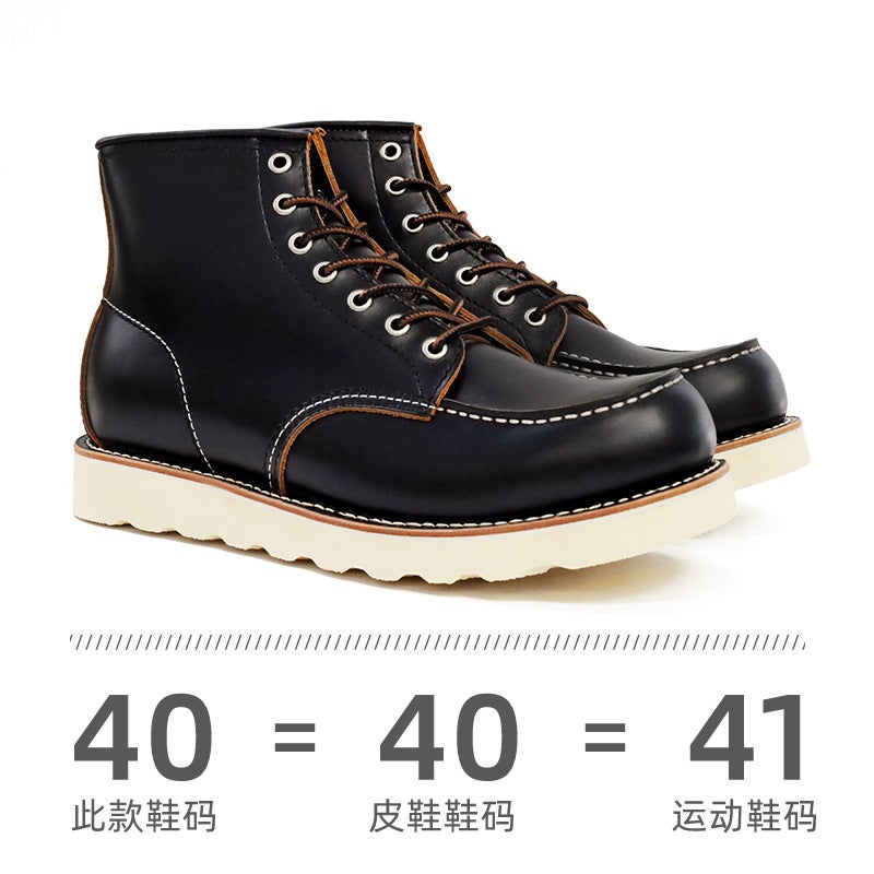 Black Leather Boots 875 Work Boots Outdoor Martin Boots Genuine Leather Goodyear Craftsmanship Shoes Available For Classic Workwear - Image 1